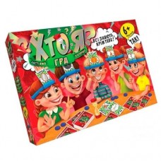 Гра велика настільна "Хто я?" Danko toys