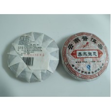 Шу пуер млинець 100 грам. Шу пуер млинець 100 грам.